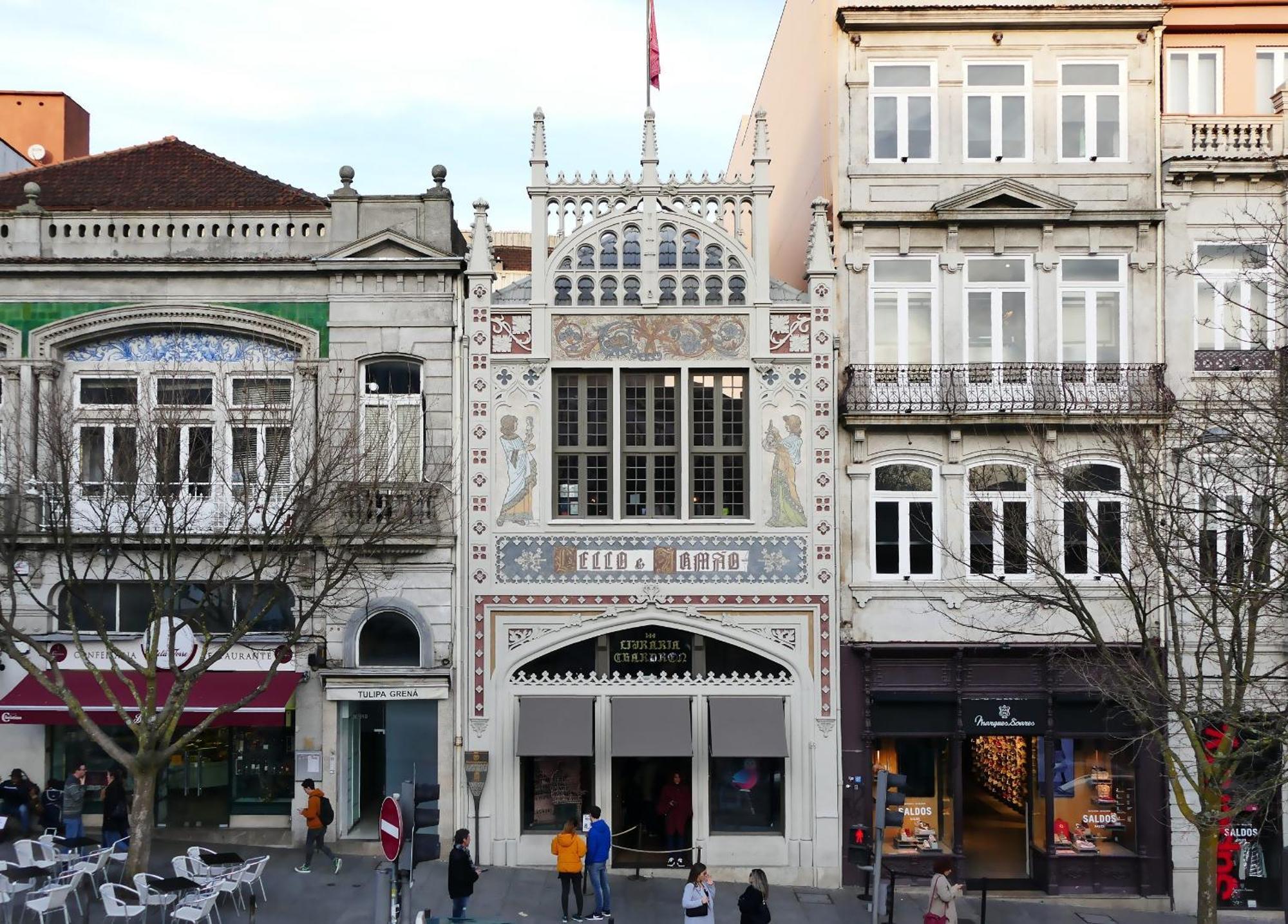 Laurear Guest House, Porto